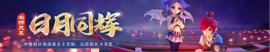 同步电路